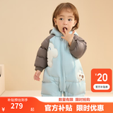 巴拉巴拉童装婴儿连体羽绒服连体衣宝宝衣服冬装哈衣爬服萌趣男童女童 白色小熊-白鸭绒 80 cm-充绒量83g