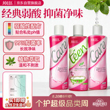 娇妍（JOLLy）私处护理洗护液私处洗护液(经典440ml+植物220m)抑菌净味