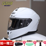 GSB摩托车头盔男女夏季防晒机车赛车大码3C全盔四季通用gsb361 珍珠白(配透明镜片) XL 适合57-58头围