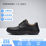 Clarks其乐男鞋春季经典复古商务休闲男鞋爸爸男鞋Nature Three海外直邮 20339008 40
