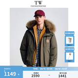 Teenie Weenie小熊男装2025新款男女同款工装三防貉子毛保暖派克羽绒服 军绿 M (170)
