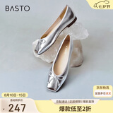 百思图时尚蝴蝶结方头浅口女单鞋A4502CQ4 银色 39
