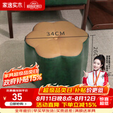 家逸（JIAYI） 实木布艺小凳子沙发脚凳换鞋凳小矮凳穿鞋软坐凳四腿户外休闲凳 梅花圆凳