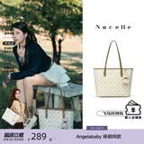 纽芝兰（NUCELLE）Angelababy同款飞马托特包2026轻奢单肩手提大容量女士包七夕礼物