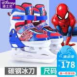 迪士尼（Disney） 球刀冰刀鞋儿童女初学者溜冰鞋男花样可调节滑冰鞋真球刀 【球刀】蜘蛛侠(单鞋)+包+刀套 L 适合平时32-37