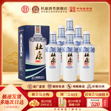 杜康【老窖系列】老窖尊享版50度浓香型纯粮白酒整箱 性价比口粮酒 50度 500mL 6瓶 整箱装
