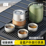 探险者（TAN XIAN ZHE）户外茶具钛茶具钛杯户外茶具煮茶套装便携式旅行茶具露营装备全套 旅行茶具 泡茶|滤茶器+杯*3+包