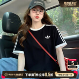 阿迪达斯（adidas）短袖男装女装 26夏季新款户外运动上衣纯棉透气圆领时尚休闲T恤男 三叶草/黑色/纯棉/男女同款/无字母 M 【建议体重120斤-140斤】