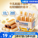 小鹿蓝蓝全新口味面包棒宝宝儿童早餐营养面包红豆沙水牛乳面包棒/260g