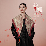 万事利双面印花丝羊毛围巾送长辈节日礼物红围巾披肩外搭锦鱼绘