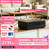 ONKYO 安桥TX-SR3100功放5.2声道8K家庭影院音响音箱AV功放机进口3.2.2杜比全景声8K蓝牙