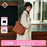CASSILE【明星同款】卡思乐托特包女真鹿皮轻奢大容量单肩包生日礼物