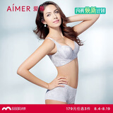 爱慕女士内裤女性感提花棉质底裆包臀中腰平角裤AM23571灰色165
