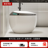 阪上日本蛋形圆形智能马桶一体式多功能坐便器全自动无水压限制 高级G2灰圈自动翻盖带水箱 下单备注坑距250/300/350/ 400mm