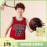 NIKE JORDAN 耐克AJ童装男童23号篮球服背心2026夏季网眼透气儿童衣服 杰斯特红 150 /72 【建议身高140-152cm】