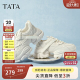 他她泡泡奶油白色老爹鞋女增高休闲鞋厚底 米白（常规款） 36