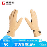 探路者（TOREAD）抓绒手套 秋冬户外情侣通款防寒保暖手套TELLCM90728原木色 XL