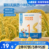 小鹿蓝蓝婴标无麸质小米软米饼宝宝儿童零食 32g（16袋） 6月+