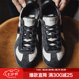 马登经典复古德训鞋男款运动休闲板鞋小白鞋平底健身训练阿甘鞋子 墨白色 【国风款】国潮刺绣男士休闲鞋 42 (260mm) 男码