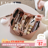 EACHY化妆包女大容量便携ins高级感网红2025旅行品洗漱收纳袋-玫瑰粉XL