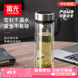 富光双层玻璃杯水杯子茶水分离泡茶杯男女士高颜值团购定制330ml