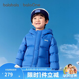 巴拉巴拉童装儿童羽绒服男童女童2025冬季宝宝外套亲子保暖加厚面包服大童