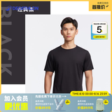 迪卡侬（DECATHLON）速干凉感t恤男夏训练休闲宽松透气健身跑步速干衣短袖MSJT 经典黑(新老款随机发货) M （欧码偏大）
