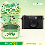 富士（FUJIFILM）X-Half/xhalf 微单相机 拍照旅行专用 入门级数码相机 复古模拟胶片 19种富士滤镜 黑色