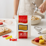 太古白糖 白砂糖300g【优级】烹饪厨房调料冲饮调味 小包装 烘焙家用