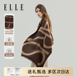 ELLE【礼盒装】女士围巾秋冬披肩女保暖时尚提花送礼送女友生日礼物