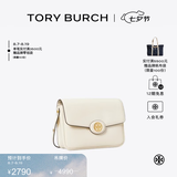 Tory Burch 汤丽柏琦 ROBINSON 斜挎肩背包豆腐包TB 143122 乳木果白 704 OS
