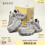 百思图七夕礼物商场老爹鞋厚底小个子增高女运动鞋休闲鞋B6091AM6