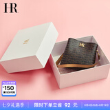 HR赫莲娜包包女包斜挎包女单肩包轻便百搭水桶包女七夕情人节礼物