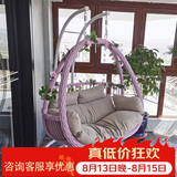 紫叶（ziye）双人吊篮吊椅室内阳台摇篮椅懒人摇椅藤椅双杆吊兰椅秋千