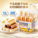 小鹿蓝蓝水牛乳山药面包棒 儿童早餐面包 营养面包早餐吐司260g