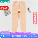 AB内衣保暖裤秋冬男女裤夹棉三层保暖中老年单件棉毛秋裤 基础款女士-淡玉 2XL 【0°-10°】