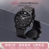 EMPORIO ARMANI阿玛尼手表男士简约指针系列石英皮带腕表 AR1918 黑色七夕礼物