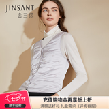 金三塔商场同款金三塔保暖内衣女绗缝冬保暖背心马甲上装 V领-银白 L