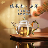 禾器高档茶壶高硼硅玻璃茶具煮茶壶泡茶壶煮茶养生壶烧水壶玻璃茶壶