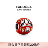 潘多拉（PANDORA）红色达摩串饰珐琅工艺diy串珠好运精致送女友生日礼物 1 798920C01 均码