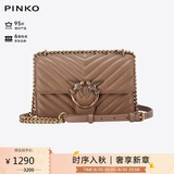 PINKO【品高】女包羊皮革绗缝单肩斜挎燕子包飞鸟包21cm 玫瑰粉 礼物