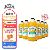 宾得宝（Bundaberg）新品含气不知火柑橘饮料375ml*6玻璃瓶装 澳洲出游丑橘果汁气泡水