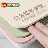 朗格防污护眼生态硅书桌垫儿童学习专用写字台布小学生课桌面保护垫子