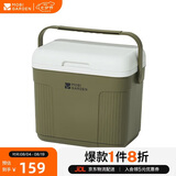牧高笛（MOBIGARDEN）寒霜22L保温箱 户外露营大容量储物收纳保鲜箱 NX23684002 橄榄绿