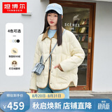 坦博尔羽绒服女短款翻领韩版宽松女士灯芯绒外套TD236266 黄油蜜 160 