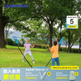 迪卡侬（DECATHLON）快开网羽毛球网架便携式羽毛球网简易羽毛球架训练IVJ1 3m 快开球网 - 湖水蓝