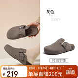 骆驼（CAMEL）松包2代半拖勃肯鞋舒适单鞋 L26S700001 灰色(半拖升级款) 37