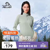 伯希和（Pelliot）抓绒衣男女摇粒绒春季户外运动冲锋内胆立领上衣外套12331012绿M