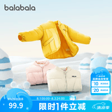 巴拉巴拉童装儿童棉服男童女童外套冬装棉衣绣花宝宝衣服 中黄30419 120