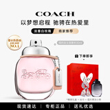 蔻驰（COACH） 蔻驰经典纽约女淡香水  花馥蕊 节日生日礼盒送女友送老婆礼物 纽约女淡30ml+男淡4.5（礼盒）